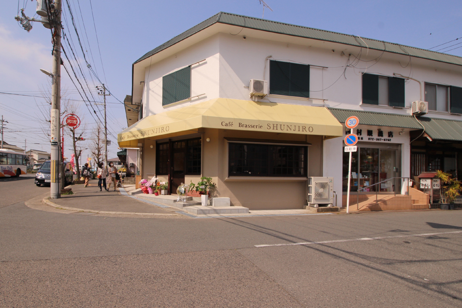 cafe brasserie SHUNJIRO
