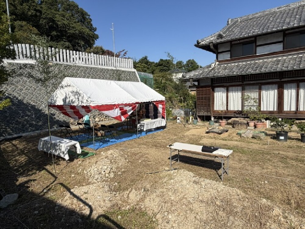 地鎮祭